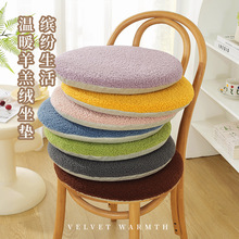 Aq|Ӻ񶬼ůëqƨ|hϵӷΉ|