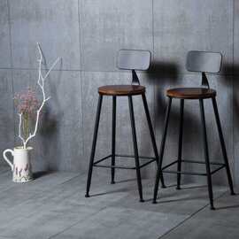 高凳吧台椅酒吧铁艺吧台凳现代实木凳子咖啡店简约吧椅靠背高椅子