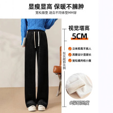 2024秋冬款加绒加厚羊羔绒灯芯绒阔腿裤子女新款直筒雪尼尔休闲裤