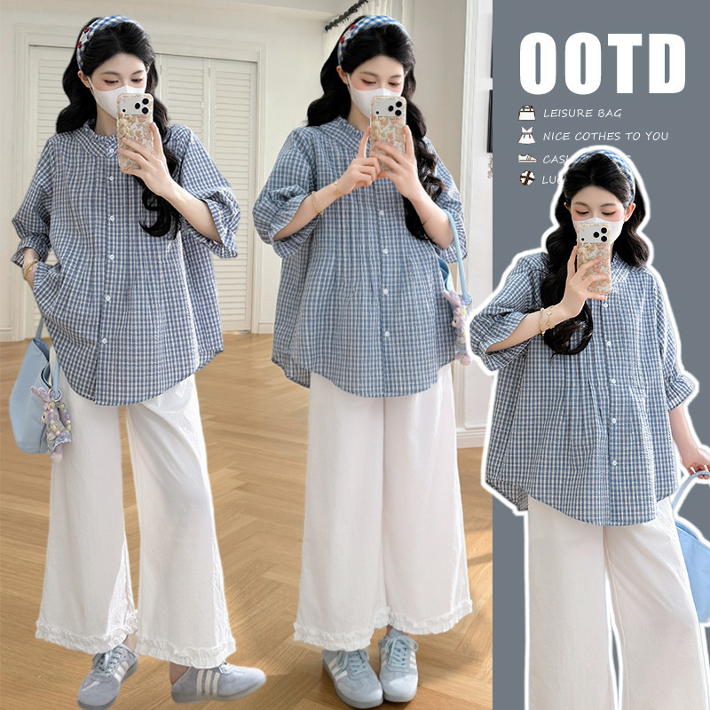 2026 New Maternity Set: Plaid Casual Loose Slimming Shirt + Lace-Trimmed Loose Pants