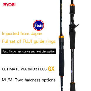 RYOBI������·����M/ML�ֱ����̼�غ����N����~���hͶ΢���R�U