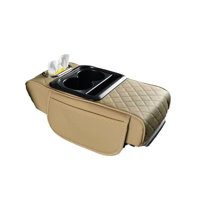 Armrest box | water cup holder tissue box