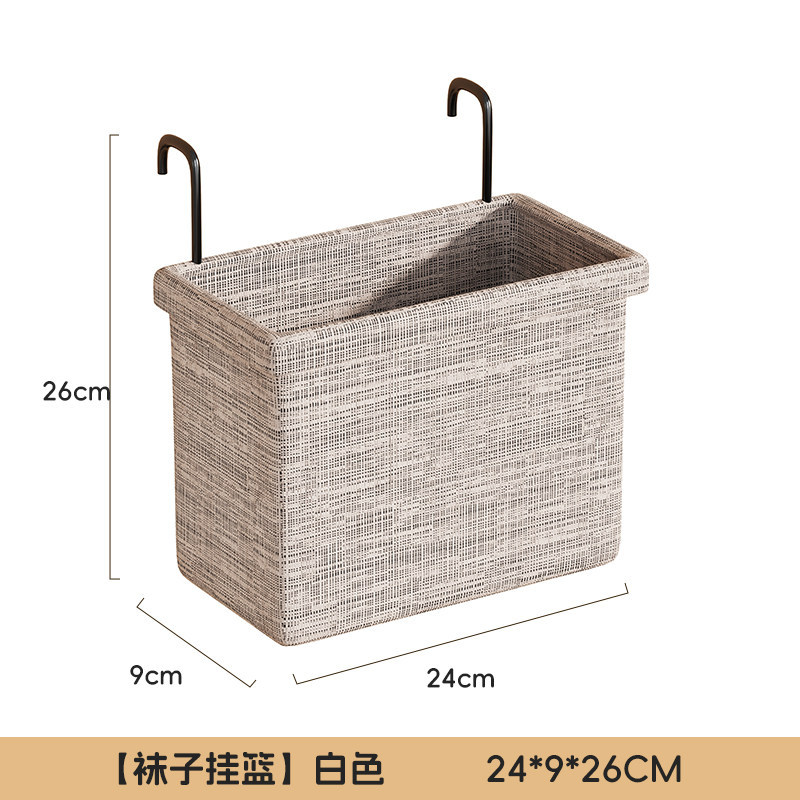 Cesta Plegable para Ropa Sucia de Gran Capacidad para Baño y Dormitorio