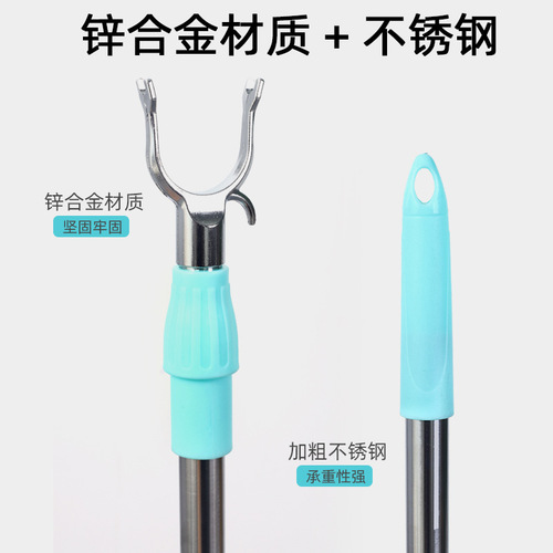 Extendable Clothes Drying Bar, Stainless Steel Clothes Pegs, Drying Rod, Clothes Hanger, Aluminum Alloy Clothes Lifter, Clothing Support