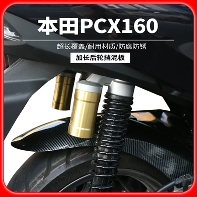 Suitable for 25 Honda Pcx160 Motorcycles with Extended Rear Fenders Adv160 Modified Anti-Mud Tiles and Sand Shields