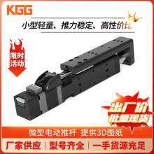 IAIͬ��KGGС�Ͳ��M늄Ӹ�ZMAC35�羳΢�ʹ�������܉��늄��ƗU