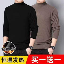 男式休闲裤;男式卫衣;男式针织衫