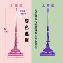 ✅2TCU家必洁拖把头对折式海绵替换头吸水旋转头拖把头免手洗家用