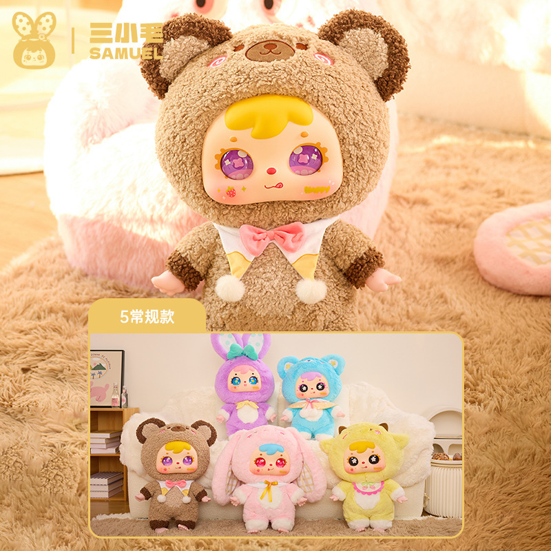 Sanxiaomao 1000 body cake shop plush blind box figure cute rabbit…