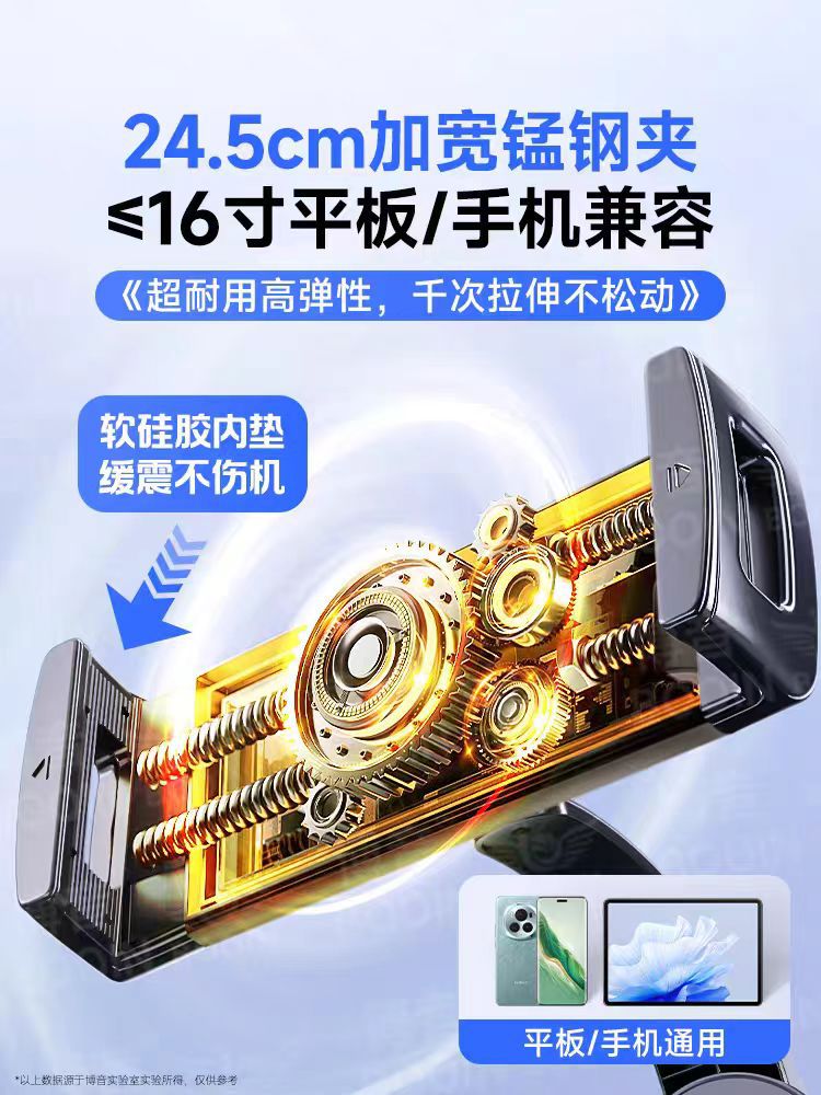 Car Phone and Tablet Holder, Rear Headrest iPad Fixed Support Bracket, Car Air Vent Tablet Holder