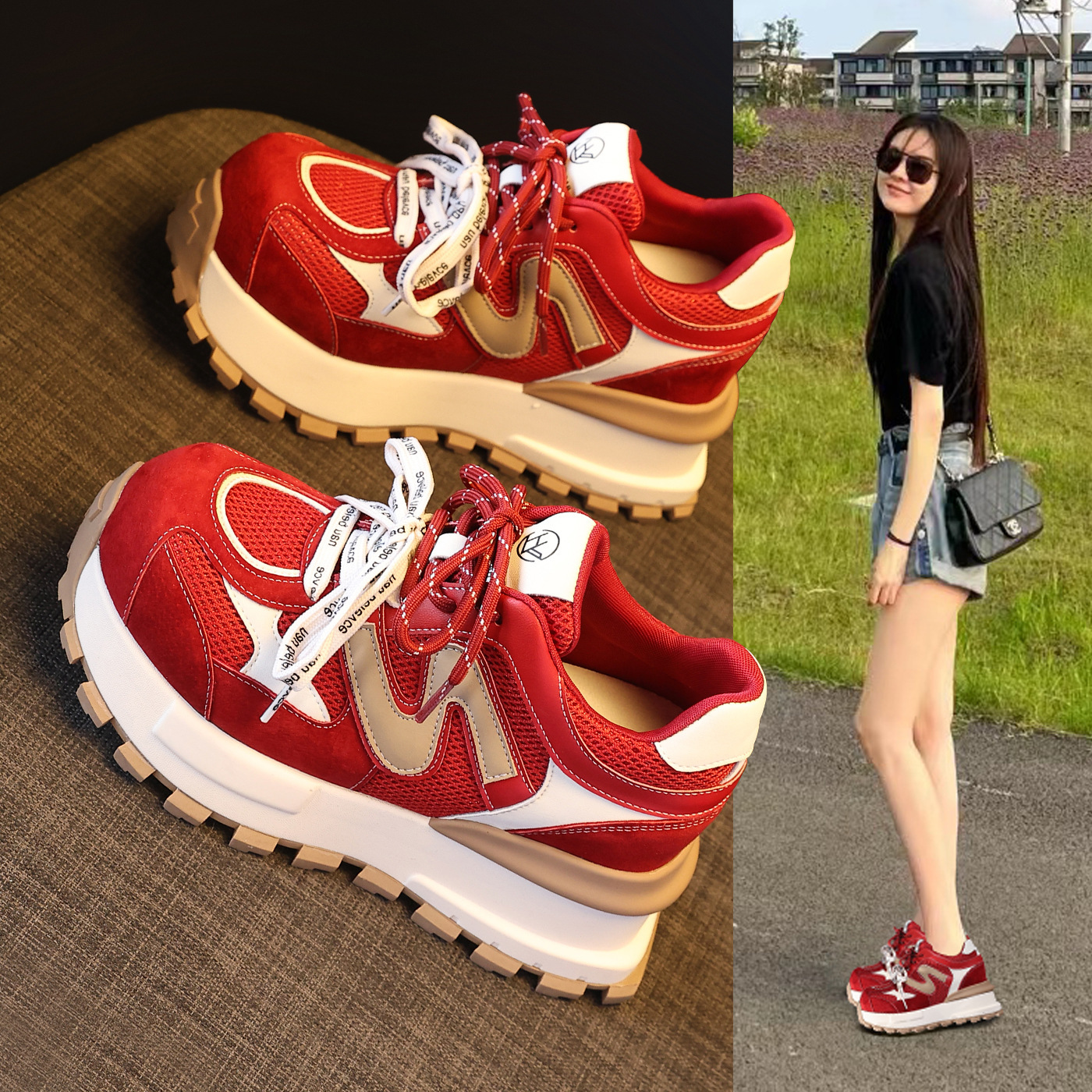 Giày sneaker nữ đế dày lưới thoáng khí phong cách daddy — màu be
