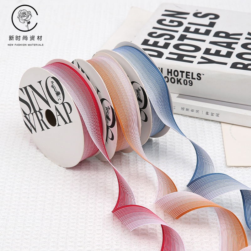 新款2.5cm高级渐变花束织带花店花艺礼品盒包装丝带蛋糕盒缎带