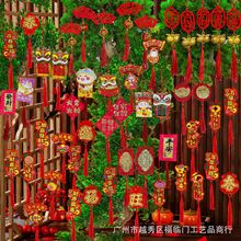 2025新年挂饰盆栽装饰春节挂件桔子树小灯笼过年吊饰年货用品批发