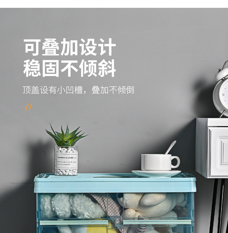 Outdoor Camping Storage Box, Household Storage Box, Picnic Folding Box, Table Integrated Large-Capacity Stall Setup Car Storage Box