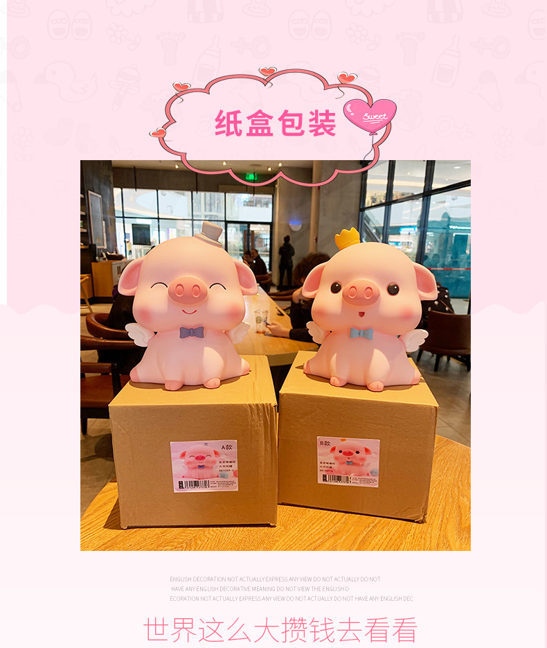 O1CN01yFGghY23qCKc80U3J_!!2204