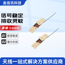 �����{���NƬ�쾀 ���������FPC�쾀zigbee���ßo���NƬ�쾀���l