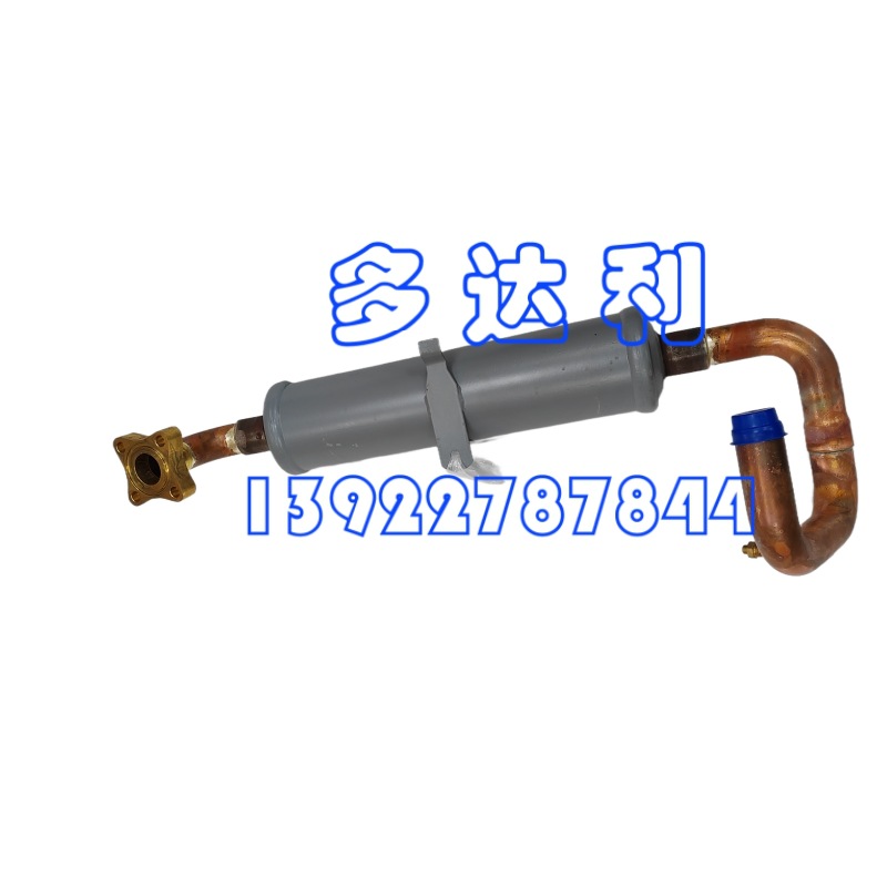 30XW160SYZJ5X · Carrier PRE-BRAZING ASSY