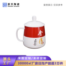 ��üt��ײɫ��ʽ���w�մ��k�������Ƽ����ݲ豭�̄Օ��h�YƷ��