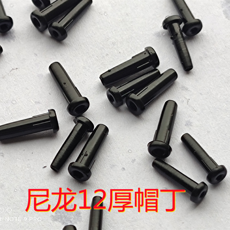 Badminton Racket Thickeneded String Tube, Nylon 12 Material, Thickeneded and Hardened High-Pound Thick Cap Duck Feather Ball