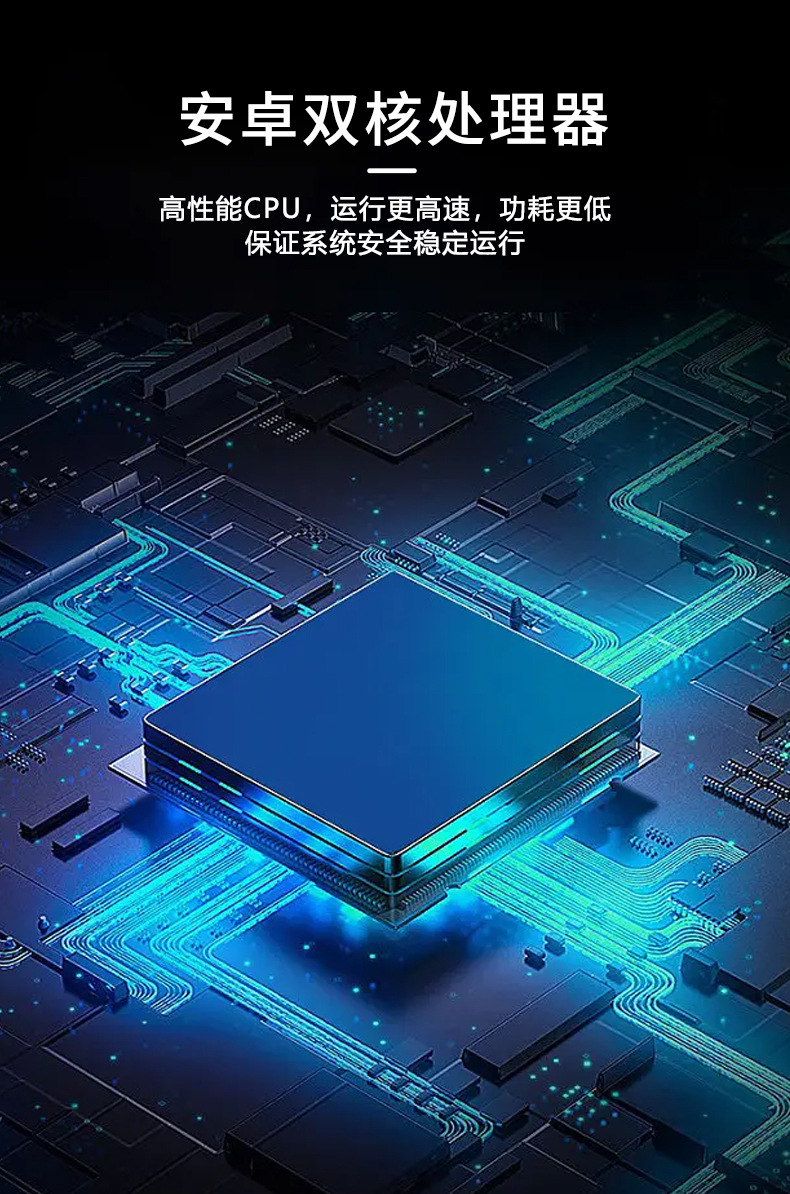 大字符喷码xq_05.jpg