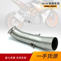 Подходит для KTM RC390 DUKE390 2017-2019 модифицированная выхлопная труба, адаптер средней секции из нержавеющей стали