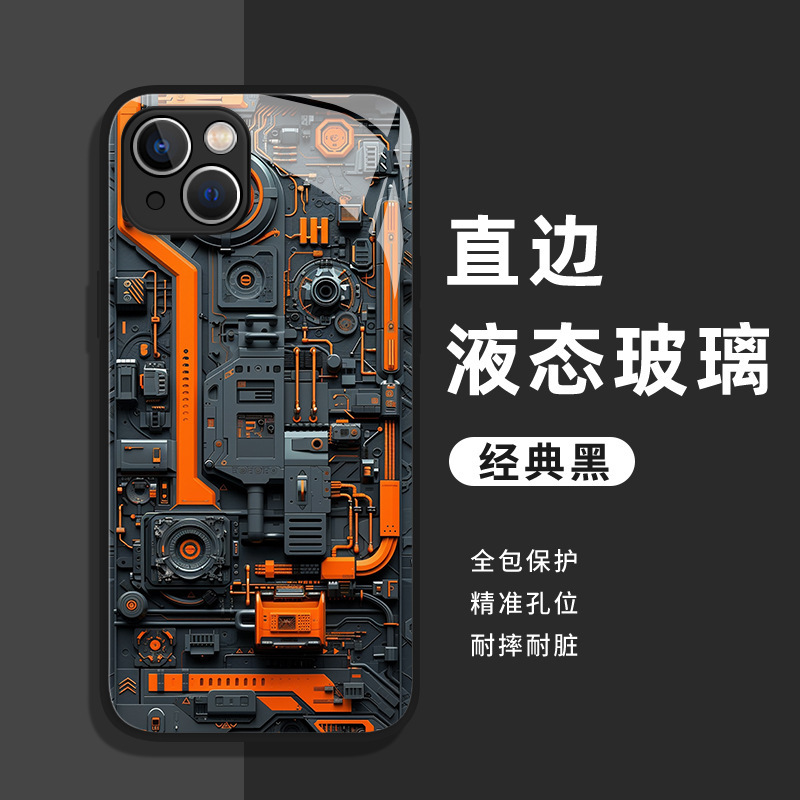 O1CN01ovRJFw1IneU6k5ajZ_!!2215988850938-0-cib.jpg?__r__=1721794606796