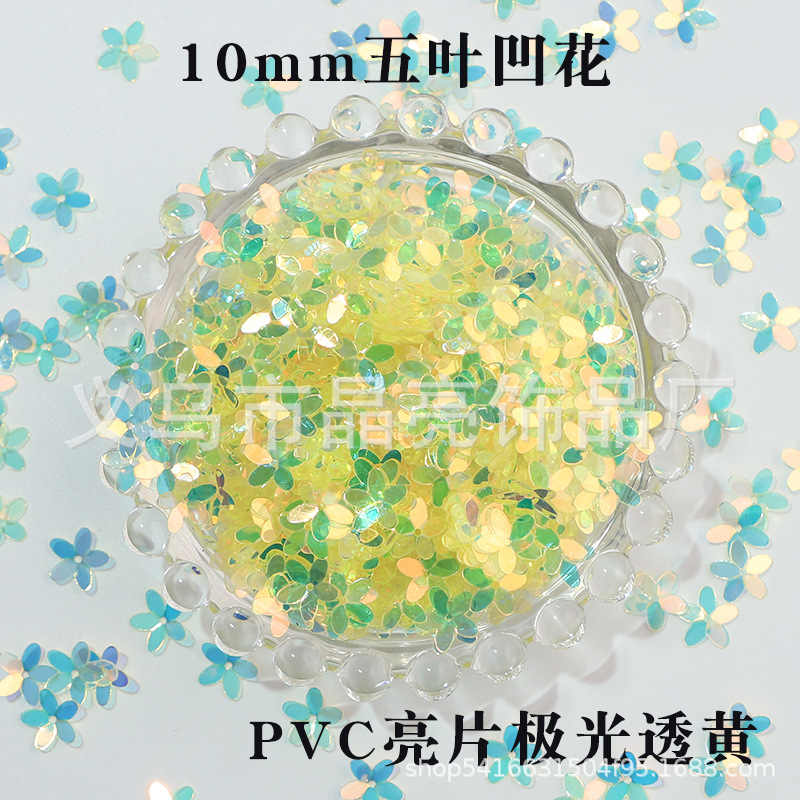 황금 투명 5 잎 꽃 노란색 500g