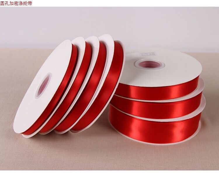 商场布置彩带 涤纶带 印刷彩带 LOGO丝带 缎带 罗纹带 雪纱带(图)