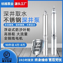 �S�ҹ������P���� �ߓP�̼�����ˮ����ˮ�� �r�ó�ˮ��220E18