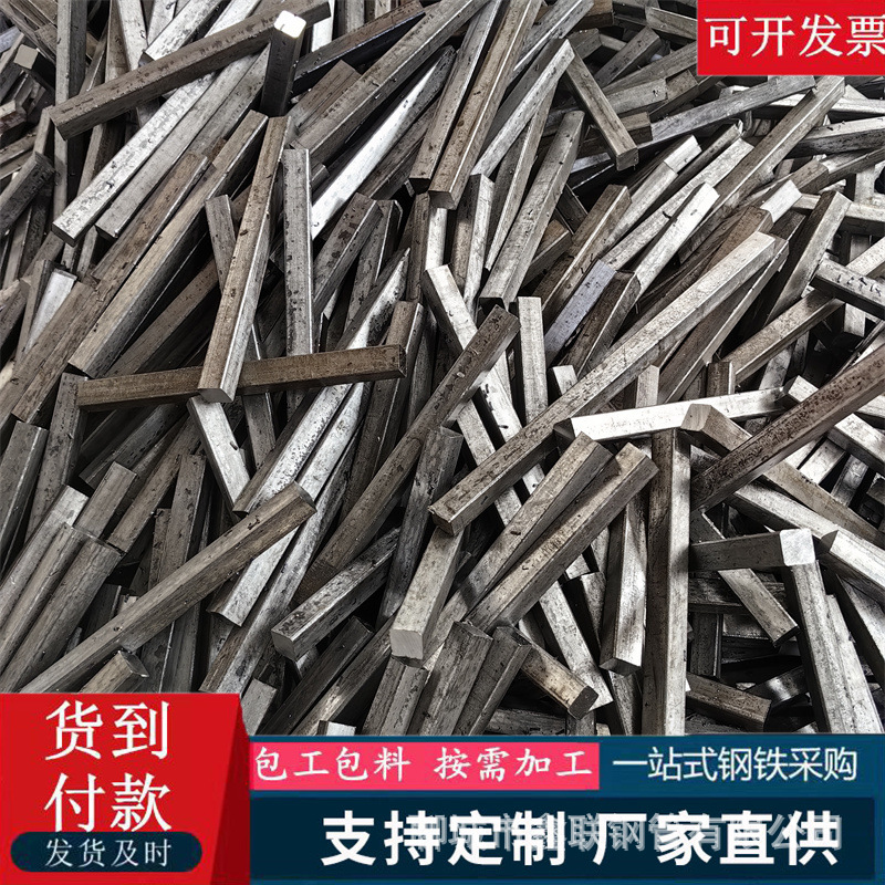 冷拔扁钢现货 精密冷拔钢