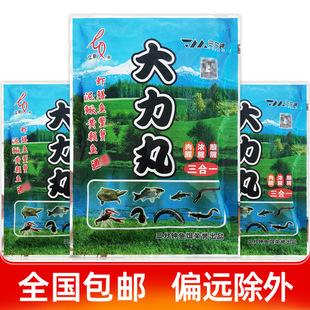 �����R�~�D����������һ�r�X�Mз���q�S��~�D��500��60��/��