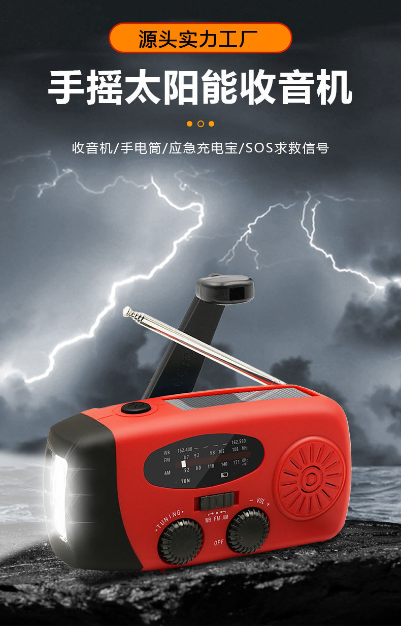 071详情_02.jpg