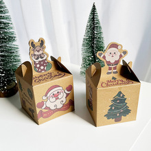 圣诞节礼物西方节日厂家新品现货老人苹果盒子雪人包装盒跨境糖果