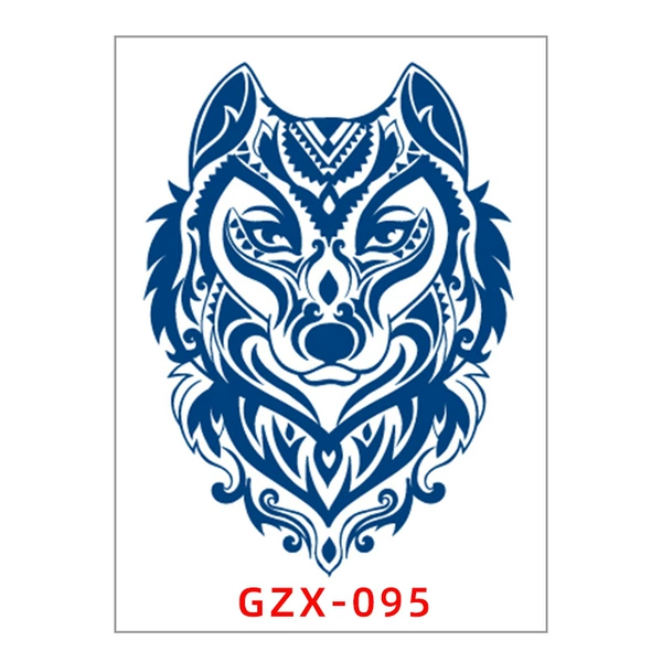 GZX-95