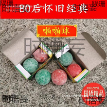 ���ʯ8090������f������Z��t�G������žž푃��rӛ��80����f