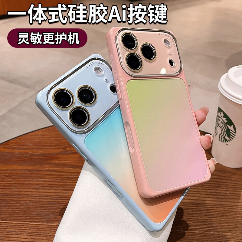 Película de lente de cristal gradiente de cáscara cuadrada para iPhone17promax teléfono móvil Apple 16AI cubierta de teclas