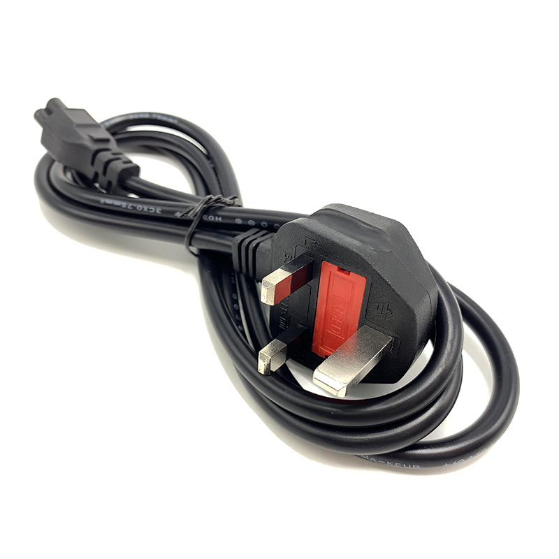 BS英標/英式/英規筆記本電源線梅花尾三插三孔0.75 UK帶保險管