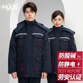 工装、制服;男Polo衫;男式夹克