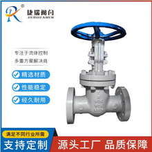 Z40H/Y-600LB�����l�yAPI600�ߜظ߉����U����ʯ��ʯ�����m�l�y�T