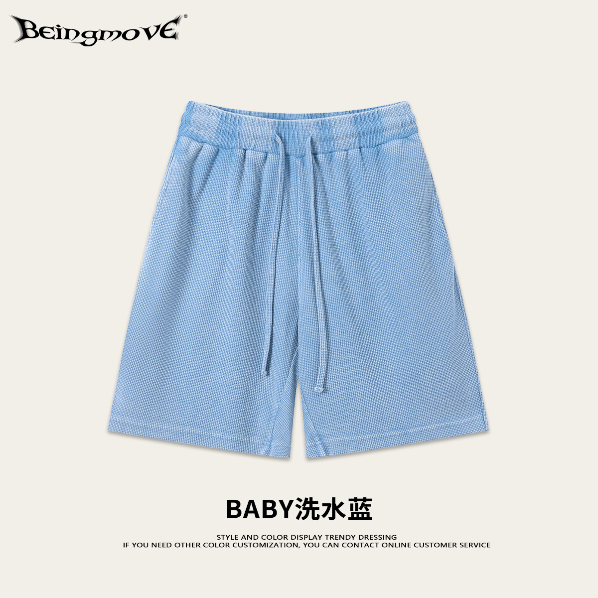 Calle seca americana vintage waffle 235g pantalones cortos de hombre lavado con agua para hacer viejos pantalones sueltos y transpirables image 12