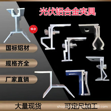 ����߹���X�Ͻ���Yֱ���i߅�A�ߊA��ABCDEF�B���X�Ͻ���֧��