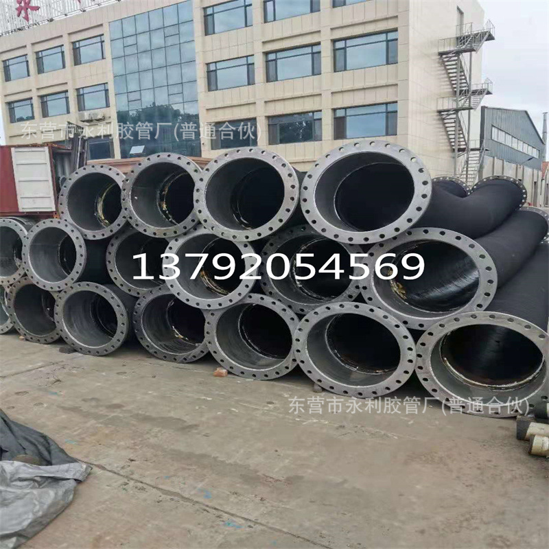 输水排泥浆橡胶钢丝管   钢丝骨架吸排沙大口径耐磨橡胶管