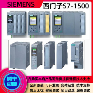 S7-1200/1500�惦��6ES7954-8LC/LF/LL03/04/8LP/LT03/04-0AA0