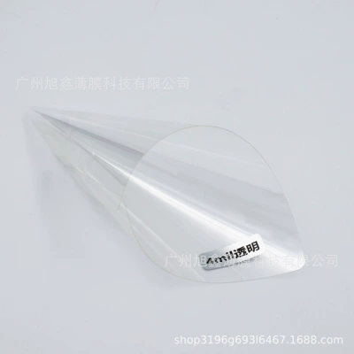 Automotive Film Protection One Way Vision Glass - 30m-transparent-4mil