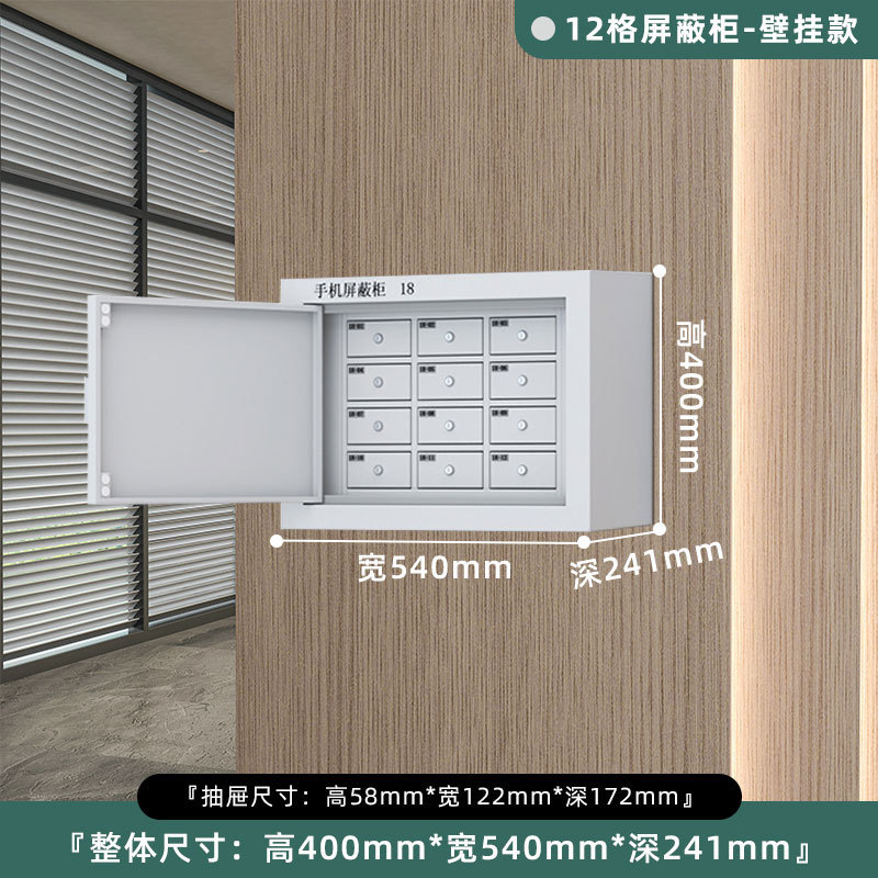 12 cuadrados de pared