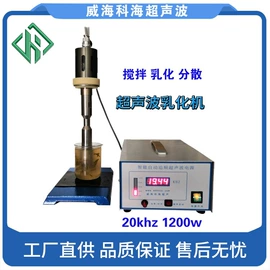 塑焊机;其他电子制造;萃取设备