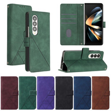 mZ Fold 5֙CƤ Z Fold6͹ĥɰ忨XбۯB