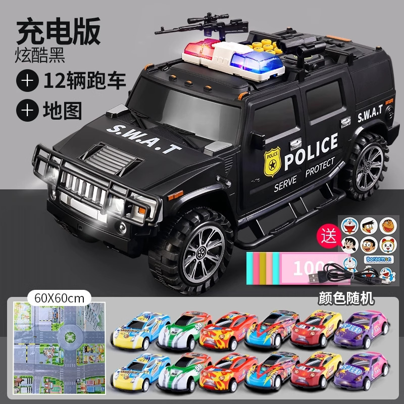 金庫車、貯金箱、自動巻き金庫、指紋パスワードボックス、子供専用金庫、パスワード金庫車|undefined