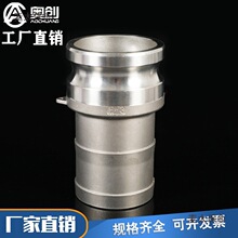 304���P䓽��^E�� ���ʽˮ��ܛ��Ƥ�^���� 5��6�繫�^��ˮ��̫��