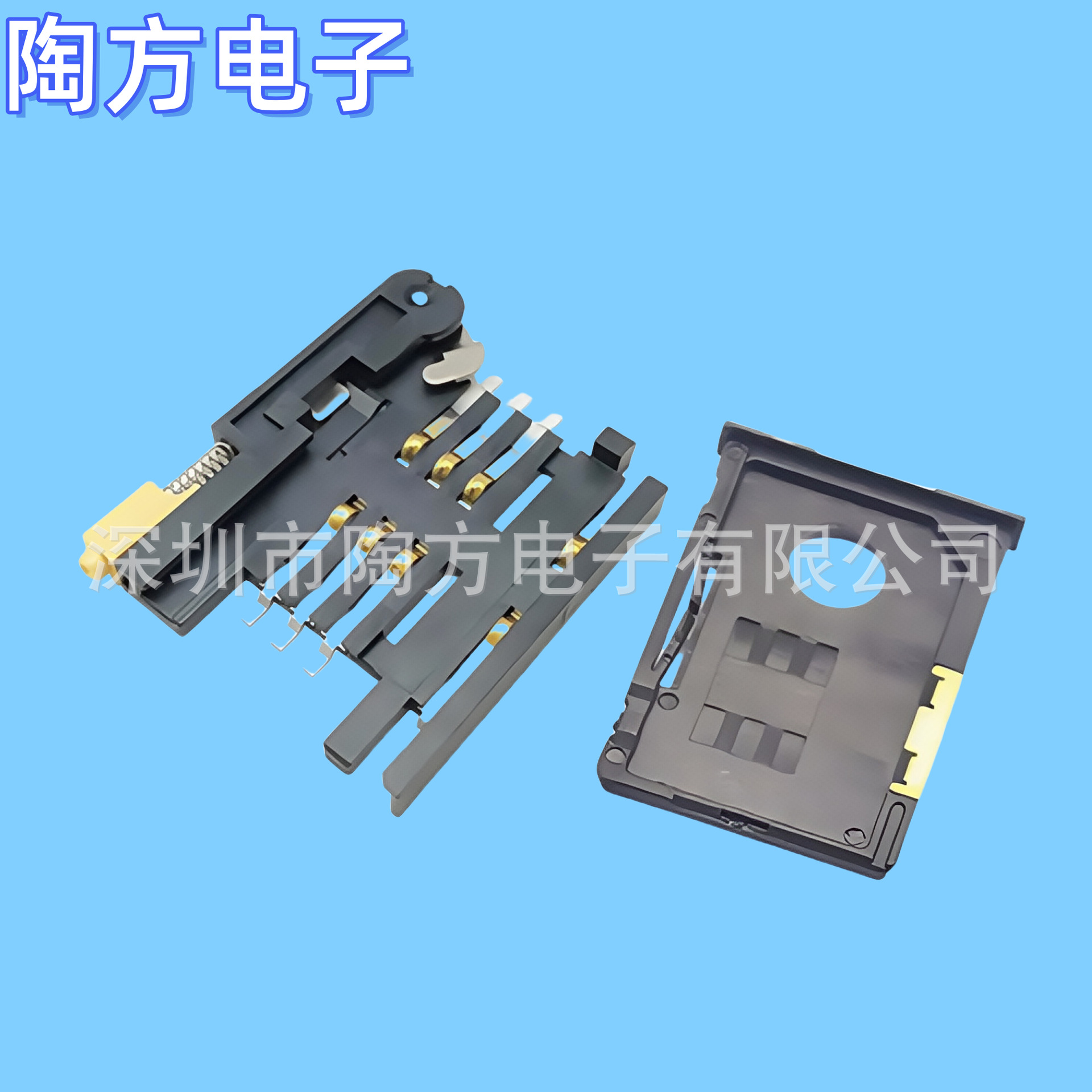 带卡托式卡座,自弹SIM卡座 SIM卡槽 SIM卡座抽屉式 自弹式-阿里巴巴